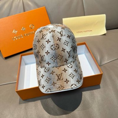 配盒子布袋 Lv路易威登新款原单棒球帽 Lv渐变提花 专柜1:1开模订制 原版帆布面料+头层牛皮 轻盈透气 质量超赞 基础头围56 贴片可调节