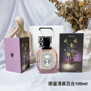 专柜品质 限量清晨百合100Ml Diptyque蒂普提克 年不可思议花束限量款香水 Edt 100Ml 香调:花香调 前调:水仙花忍冬 中调:紫藤茉莉 后调: