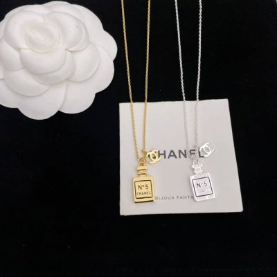 高品质 细节如图 香金 银香水瓶项链 时尚又简约，非常清新的经典的款式！金色，银色两个颜色！极简设计，超级百搭！单戴叠戴都巨好看！又很有创意的设计，非常仙，非常