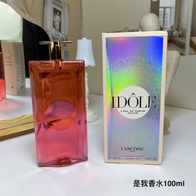 兰蔻Idole是我香水花蜜浓香水 Ml 花果木质持久浓香