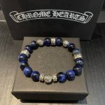 新款 专柜品质 Chrome Hearts克罗心经典复古多元素青金石手链手串 凹凸造型不同的花纹设计风格 呈现出与众不同 十字架 童军花是克罗心的志 所以更经久