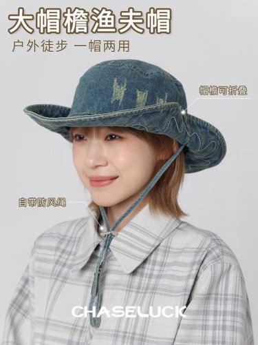 春夏新款 蒙口Moncler日系品脸小登山帽女遮阳防晒渔夫帽 大头围户外大帽檐西部牛仔帽子