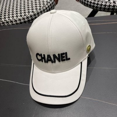 Chanel 香奈儿 春夏新款棒球帽 很酷很时尚 质量超赞