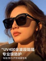 Gucc*韩版复古黑超大框潮牌情侣墨镜明星方形圆脸潮人男女太阳眼镜