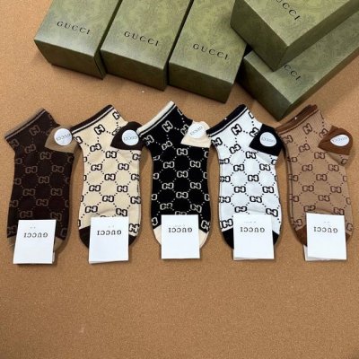 特 Gucci 古奇G家经典短袜 一盒五双 提花经典标志 超级Nice 实物超漂亮 超火爆小单品 大牌出街 潮人必备超好搭