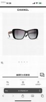 Chane*Model:9126Size:58口17-145