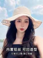 Chanel香奈儿渔夫帽夏季新帽子女海边度假大檐防晒遮阳帽双面戴防风大沿