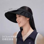 Chanel香奈儿 夏季新款小香风遮阳帽空顶帽 气质款