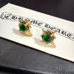 新款 专柜品质 Chrome Hearts 克罗心祖母绿耳钉 进口电镀工艺 精工 正品开模潮流时尚必备 男女均可佩戴 情侣款同款 摇滚朋克泰银风格 复古元素 潮