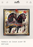 Shms2534 18姆米双面 90X90Cm斜纹真丝 爱马仕 甜蜜的鞍具