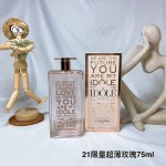 专柜品质 21兰蔻Idole限量超薄玫瑰偶像之意持久女士香水超薄 75Ml 香调:花香调 前调:香柠檬梨粉红胡椒 中调:玫瑰茉莉 后调：麝香香草广藿香雪松