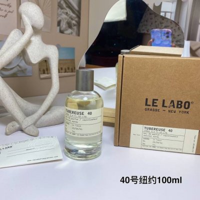 高品质/120 实验室40号纽约浓香水100Ml