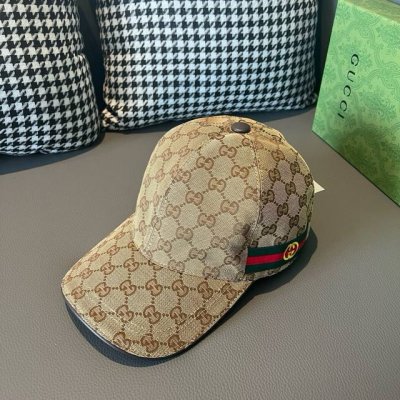 配盒子布袋，Gucci 古奇 最新原单棒球帽，双G织带。专柜1:1开模订制，最高版本，原版帆布料+头层牛皮，轻盈透气！实物拍摄，四季百搭男女适用，基础头围56，