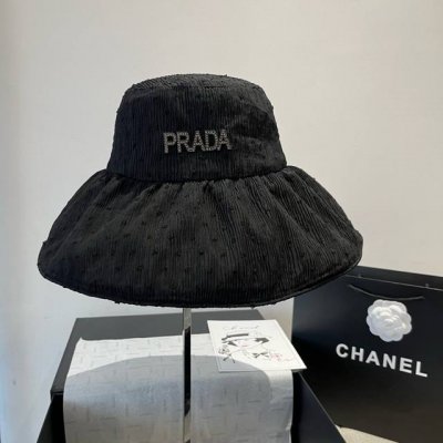 prada普拉达新款遮阳渔夫帽 防紫外线布帽 可折叠头围57Cm