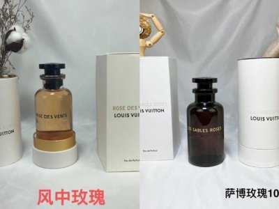 专柜品质 Lv香水100Ml！味道：玫瑰水蜜桃，巅峰，无限，沉醉，破晓，风中玫瑰，逍遥，暗涌，闪耀，依靠，湍流，星光之城，加州梦，萨博玫瑰，沙漠焰夜，思扬，流浪