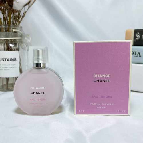 高端品质 香奈儿粉色邂逅头发喷雾Chanel的发香喷雾，35Ml精致的磨砂小瓶子，小小瓶超级便携[害羞]