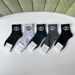 特 配专柜包装 Gucci 古驰 新款中长款堆堆袜袜子！一盒五双，专柜同步筒袜袜子，大牌出街，潮人必备超好搭