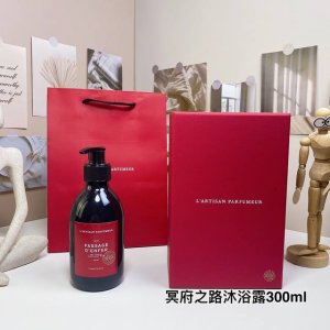 阿蒂仙冥府之路沐浴露300Ml