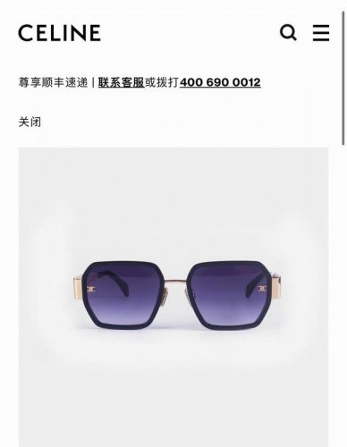Celin*Model:Cl40333Fsize:53口21-145
