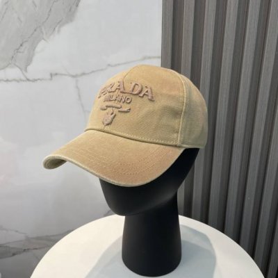 配防尘袋 普拉达 春夏新款大牌刺绣棒球帽 新款出货 大牌款超好搭配 赶紧入手