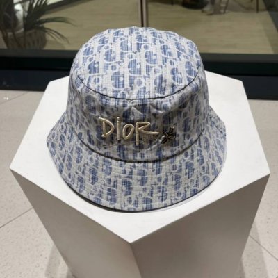 Dior迪奥渔夫帽 官方新款 正品开模 头围57Cm