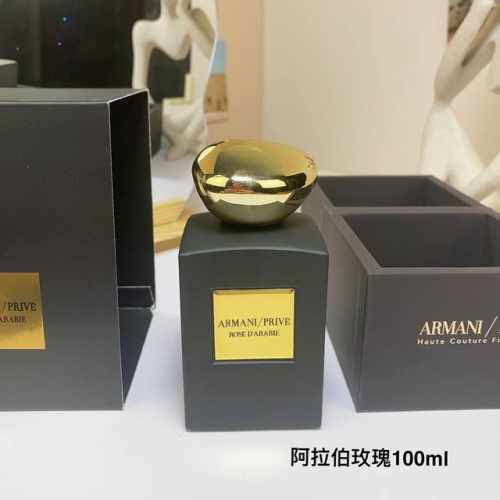 专柜品质 阿玛尼私藏系列香水100Ml！味道：阿拉伯玫瑰，红色孔雀石。