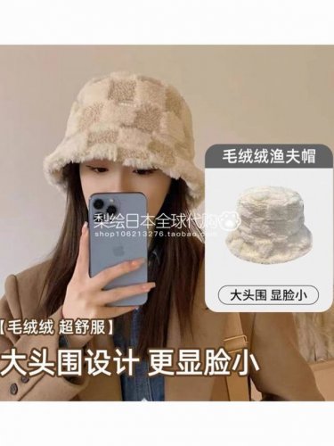 P80 巴宝莉 秋冬新款毛绒材质渔夫帽，设计感满满，爆款出货，