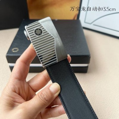 特P180 品牌：【万宝龙】新款进口小牛皮，手感细腻柔软。搭配纯钢自动精品钢扣，宽度：3.5Cm