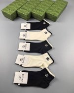 特 配专柜包装 Gucci 古驰 新款刺绣中短款堆堆袜袜子！一盒五双，专柜同步筒袜袜子，大牌出街，潮人必备超好搭