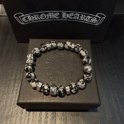 新款 专柜品质 Chrome Hearts克罗心 经典复古多元素手串手链 凹凸造型不同的花纹设计风格呈现出与众不同 十字架童军花是克罗心的标志 所以更经久不衰