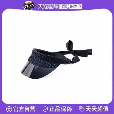 配图片原版包装Dior 新款 经典重塑，优雅新生 1.**标志性藤格纹元素** 延续Dior最具代表性的藤格纹图案，帽身以立体压纹工艺呈现经典纹理，低调诠释品牌