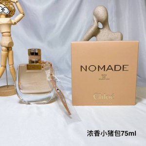 专柜品质 Chloe蔻依克洛伊寇依Nomade浓香小猪包恋旅流浪者女士香水Ed Ml 香调:花香甘苔调 前调：黄香李香柠檬柠檬橙子 中调：小苍兰茉莉桃子玫瑰 后