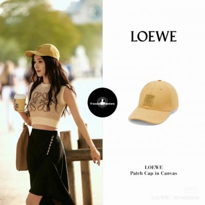 Loewe 爆款棒球帽补单到 明星同款 高版本