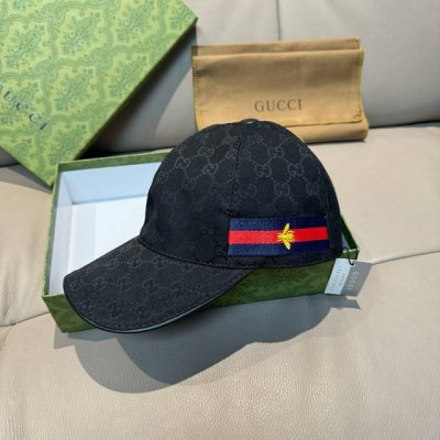 万年经典款出货 配盒子布袋 Gucci 古奇 经典原单棒球帽 蜜蜂织带 专柜1:1开模订制 最高版本 原版帆布料+头层牛皮 纯棉内里 轻盈透气 实物拍摄 四季百