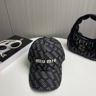 配防尘袋。 Miu缪缪 春夏新款高版本刺绣棒球帽，流行款男女通用