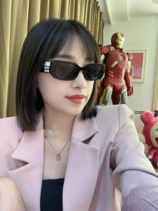 Miu Miu 缪缪 2025新款太阳镜长方形女时尚墨镜个性眼镜双色搭配 Mu 08Ys
