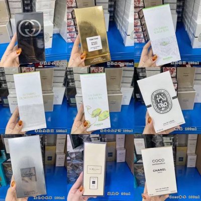 活动价任选两瓶210原单品质 ～部分产品实拍图