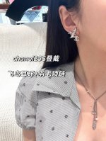 p120 211893【我们出品】预售月头出货，Zp7150，量大咨询客Fu！ 25S夏季最新款【香 飞鸟满钻双C耳钉】每一个季度都必出的设计单品，属于经典万年