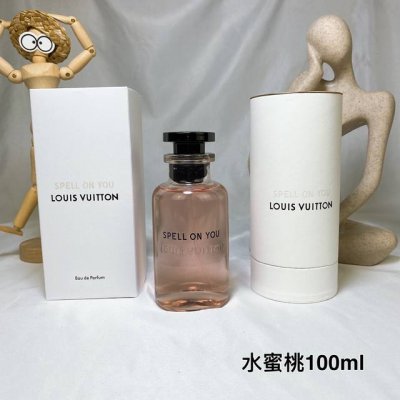 专柜品质 Louis Vuitton 路易威登新香 Lv Spell On You水蜜桃香水 100Ml 白麝香桃子