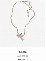 Chanel 25彩色镂空五角星双C项链 春夏心动的一些彩钻小配饰 五颜六色的最适合春天啦 彩色的大耳环 小耳钉 项链 ...真的是每款都好爱 每颗星星的颜色不