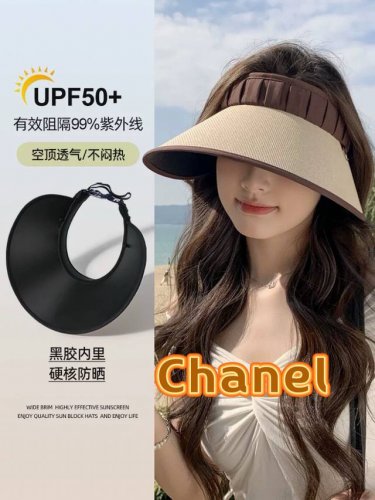 chanel 黑胶防晒帽女专业级防紫外线遮阳帽夏季骑车吹不翻空顶太阳帽大檐