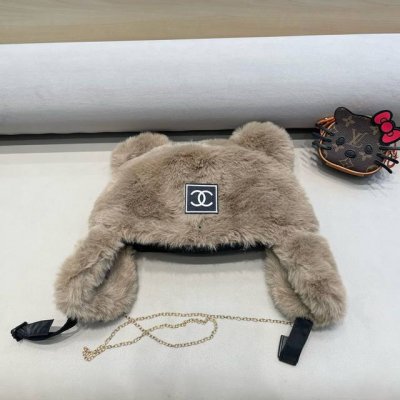 Chanel 毛绒护耳冬季新款防寒保暖可爱小熊帽子包包两用女显脸小雷锋帽