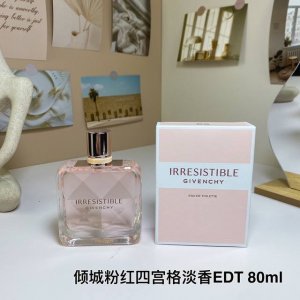 专柜品质 Givenchy Irresistible纪梵希倾城粉红四宫格淡香水Edt 80Ml 前调:黑醋栗,玫瑰水 中调：鸢尾,大马士革玫瑰 基调:白麝香,雪