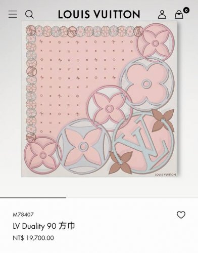 Slv2514 18姆米双面 90X90Cm斜纹真丝 lv Duality