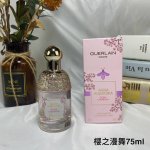 专柜品质 新款娇兰樱之漫舞 女士淡香水75Ml Guerlain Flora Cherrysia 花草水语系列 前调:西瓜，香柠檬 中调:樱花，梨，玫瑰 后调: