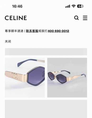 Celin*Model:Cl40330Fsize:54口21-145