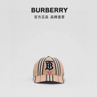 ￥ P70。B家。Tb条纹。单款单色。 超A品质 最新款！时尚潮流，高端做工！每一个帽子都是用心之作！牛津材质！头层牛皮！配盒子、防尘袋、非一般的品质，细节也很