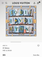 Slv2512 18姆米双面 90X90Cm斜纹真丝 lv Library