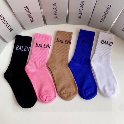 特 配专柜包装 balenciaga 巴黎世家 新款中长款堆堆袜袜子 一盒五双 专柜同步筒袜袜子 大牌出街 潮人必备超好搭