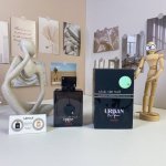 P110 阿玛芙夜店狂欢精粹隐秘版100Ml Armaf Club De Nuit Urban Elixir, 品牌：阿玛芙 属性：男香 前调：香柠檬粉红胡椒茉